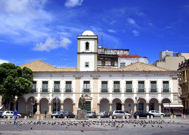 Memorial da Camara de Salvador Memorial da Camara de Salvador