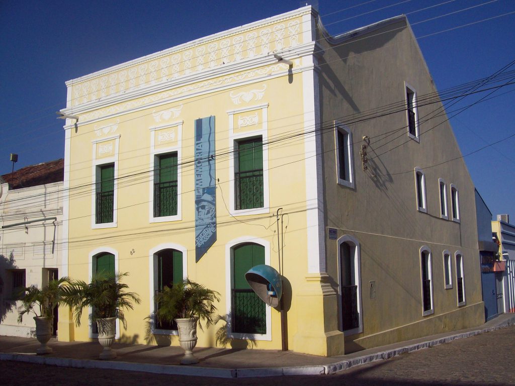 Fundação Memorial Patativa do Assaré Fundação Memorial Patativa do Assaré