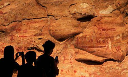 Parque Nacional Serra da Capivara Parque Nacional Serra da Capivara