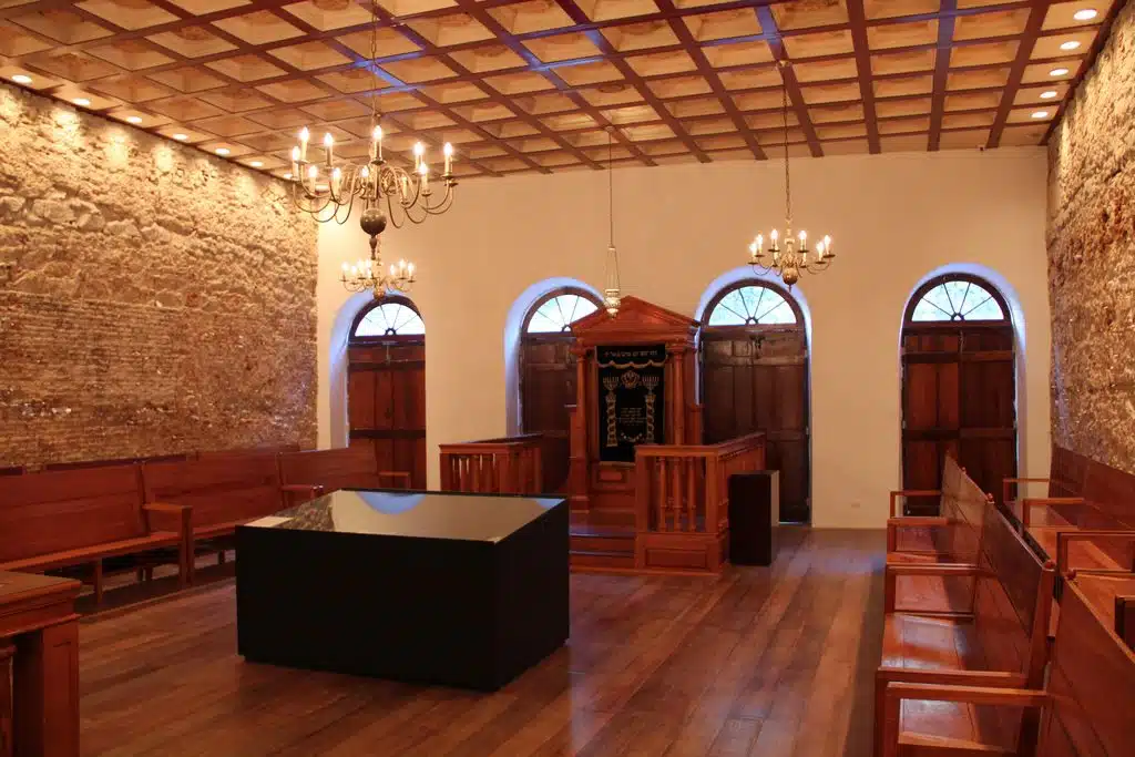 Sinagoga Kahal Zur Israel Sinagoga Kahal Zur Israel