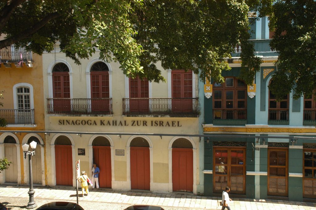 Sinagoga Kahal-Zur Israel em Recife PE Sinagoga Kahal-Zur Israel em Recife PE