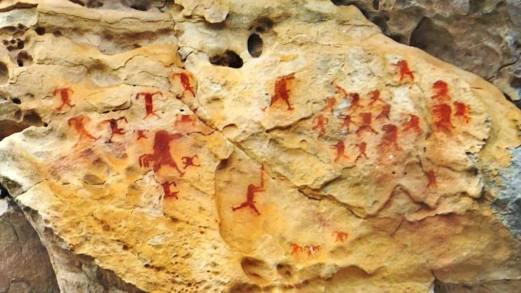 Sítio Arqueológico dos Homens Sem Cabeça Sítio Arqueológico dos Homens Sem Cabeça