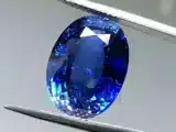 Safira azul Safira azul