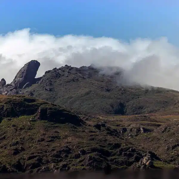 Parque Estadual Pico do Itacolomi